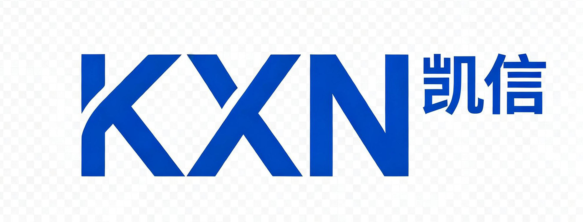 凯信